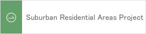 Suburban Residential Areas Project